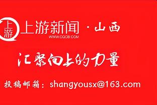 意媒：奥斯梅恩因航班问题推迟回那不勒斯，基本错过对阵热那亚